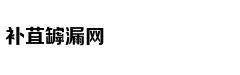 试驾东风日产全新逍客:更加精致